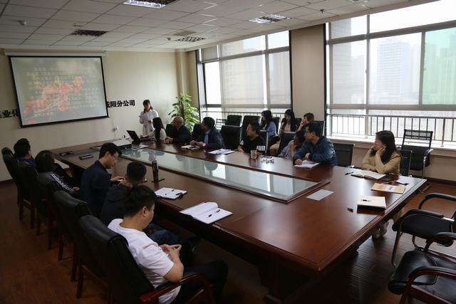 咸陽分公司舉辦“青年講壇”活動(dòng)