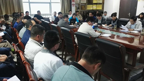 下達(dá)安全管理鐵令   筑牢安全生產(chǎn)防線(xiàn)