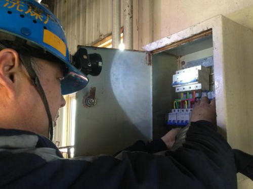 洗選煤運(yùn)營(yíng)公司洗煤廠(chǎng)項(xiàng)目部“地毯式”排查，保障物資安全度汛