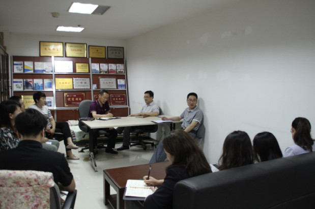 機關(guān)第一黨支部業(yè)務(wù)學(xué)習(xí)班正式“開課”