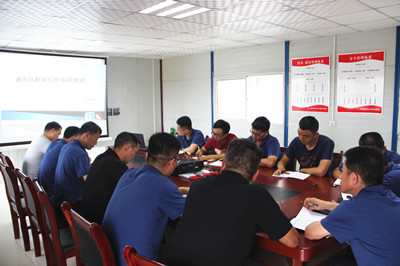 漢中分公司舉辦新聞寫作知識專題培訓(xùn)