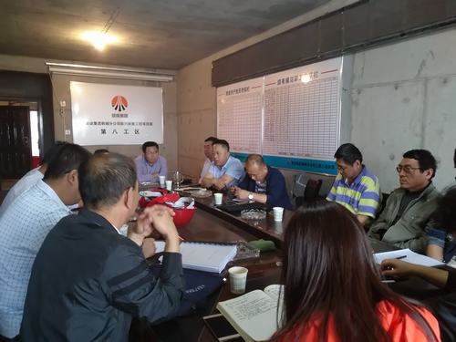 韓城分公司多方發(fā)力堅決打好安全生產攻堅戰(zhàn)和持久戰(zhàn)