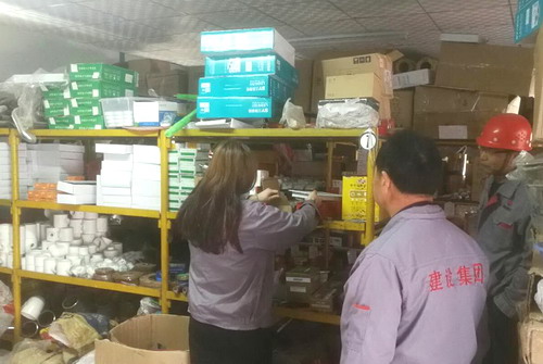 兵馬未動  糧草先行