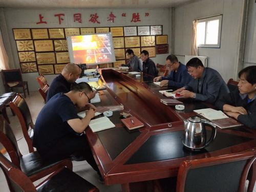 掘進(jìn)公司基層黨支部“不忘初心 牢記使命”大討論活動如火如荼