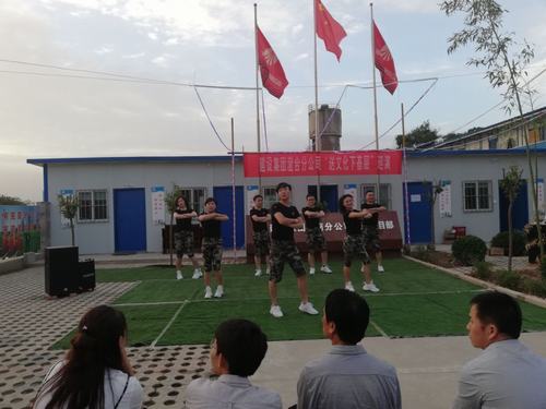 陜煤建設澄合分公司文化巡演首“站”告捷