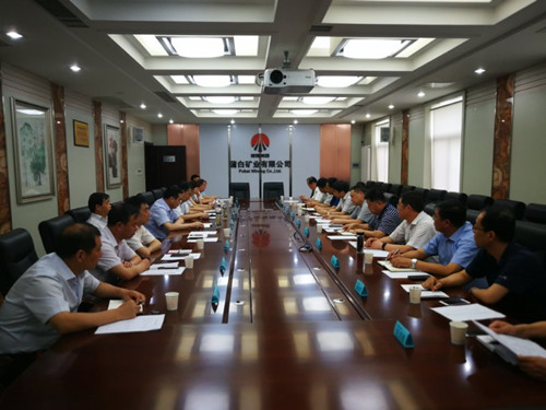 陜煤建設(shè)與蒲白礦業(yè)公司召開工程項(xiàng)目協(xié)調(diào)推進(jìn)會(huì)