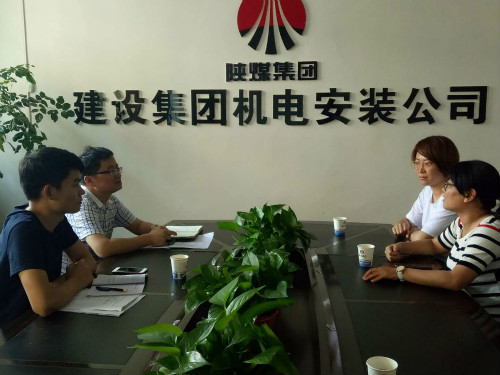 銅川市王益區(qū)文明辦檢查指導(dǎo)陜煤建設(shè)機(jī)電安裝公司文明創(chuàng)建工作