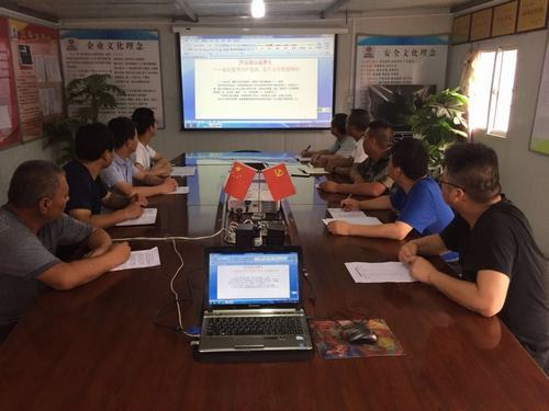 陜煤建設(shè)澄合分公司學(xué)榜樣 爭(zhēng)做優(yōu)秀共產(chǎn)黨員