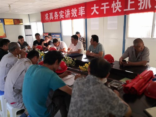 陜煤建設(shè)銅煤公司基層項(xiàng)目部深化責(zé)任落實(shí)，全力以赴打響生產(chǎn)攻堅(jiān)戰(zhàn)