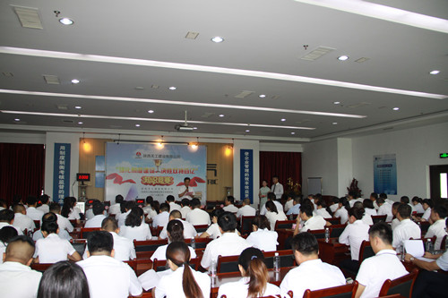 陜煤建設天工公司“強化制度建設 決勝雙特百億”兩級制度知識競賽成功舉辦