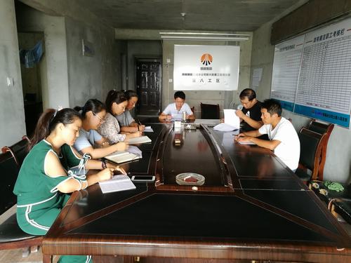 認(rèn)真學(xué)習(xí)《監(jiān)察法》 準(zhǔn)確領(lǐng)悟科學(xué)內(nèi)涵