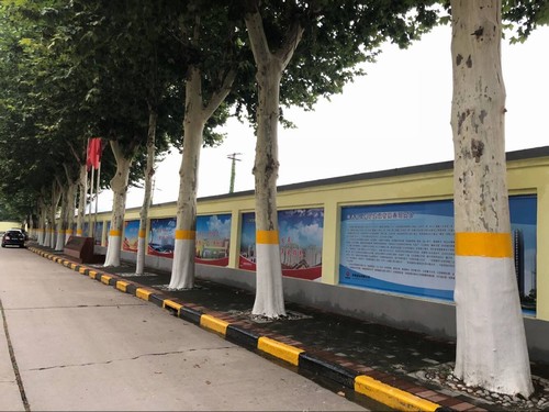 陜煤建設(shè)銅煤公司機(jī)關(guān)文化墻成為了一道靚麗的風(fēng)景線