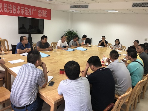 陜煤建設(shè)設(shè)計(jì)研究院對秦嶺國家植物園植物標(biāo)本館及實(shí)驗(yàn)室進(jìn)行設(shè)計(jì)技術(shù)交底