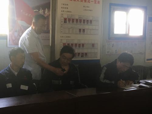 陜煤建設(shè)洗選煤運(yùn)營(yíng)公司檸條塔運(yùn)營(yíng)項(xiàng)目部：耍好管理“三板斧” 緊抓安全不放松