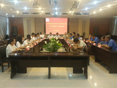 陜煤建設(shè)天工公司土建三部北國棗業(yè)紅棗深加工項(xiàng)目“百日會戰(zhàn)”啟動(dòng)