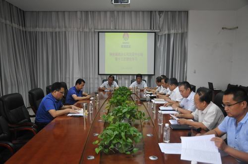 王明智旁聽督導(dǎo)掘進(jìn)公司黨委中心組理論學(xué)習(xí)