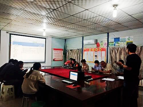 陜煤建設(shè)澄合分公司第十二項(xiàng)目部OA系統(tǒng)練兵開始了