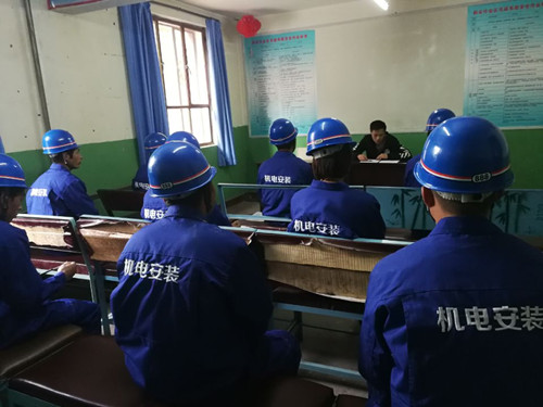 陜煤建設(shè)機(jī)電安裝公司酒鋼項目部“三抓”促安全