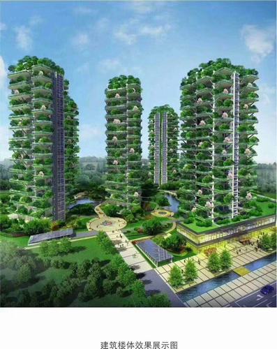 淺談高層建筑中土建施工技術(shù)的應(yīng)用分析