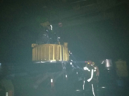 陜煤建設(shè)機(jī)電安裝公司神府項目部完成紅柳林煤礦井下除鐵器高度調(diào)整