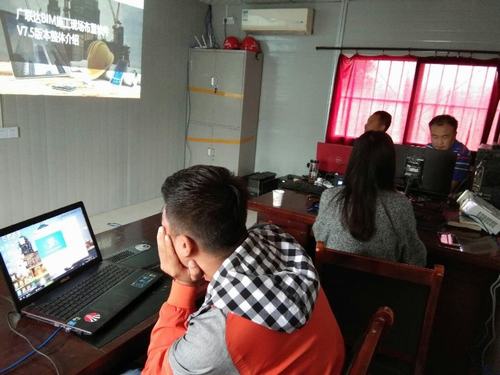 陜煤建設澄合分公司工地上的廣聯(lián)達“小課堂”