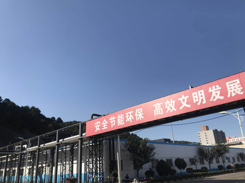 陜煤建設機電安裝公司：快馬加鞭趕工建莊供熱管道工程