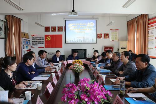 陜煤建設(shè)澄合分公司組團前往渭南建筑工程總公司對標學習