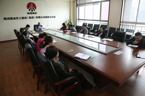 咸陽分分公司積極傳達建設集團三季度追趕超越點評會及三季度市場開發(fā)例會會議精神