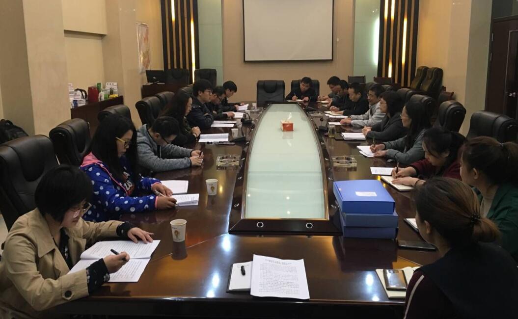 陜煤集團(tuán)2018年會(huì)計(jì)管理專項(xiàng)組蒞臨檢查驗(yàn)收