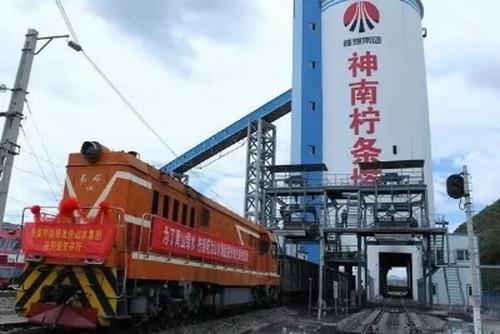 陜煤建設(shè)洗選煤運(yùn)營(yíng)公司：呔！看我降龍十八掌