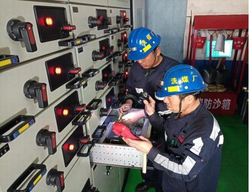 陜煤建設(shè)洗選煤運(yùn)營(yíng)公司洗煤廠運(yùn)營(yíng)項(xiàng)目部黨支部：扎實(shí)開展黨員身邊“零隱患、零違章、零事故”活動(dòng)