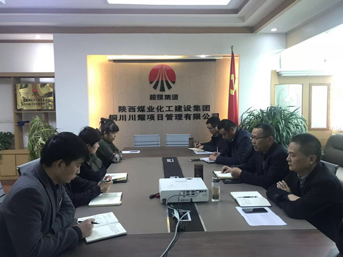 用心學(xué)習(xí)、用心領(lǐng)悟習(xí)近平新時代中國特色社會主義思想