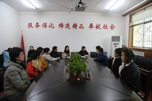 鼓干勁加滿油，努力開(kāi)創(chuàng)工會(huì)工作新局面