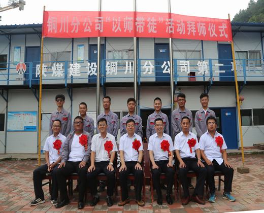 瞧，這群“百日”會(huì)戰(zhàn)中的安全新兵