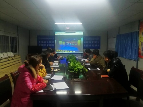 陜煤建設(shè)澄合分公司組織觀(guān)看陜煤集團(tuán)2018年度“最美員工”頒獎(jiǎng)典禮盛況