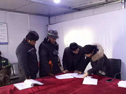 陜煤建設(shè)機(jī)電安裝公司：專項(xiàng)檢查保障勞務(wù)用工工資按時(shí)發(fā)放