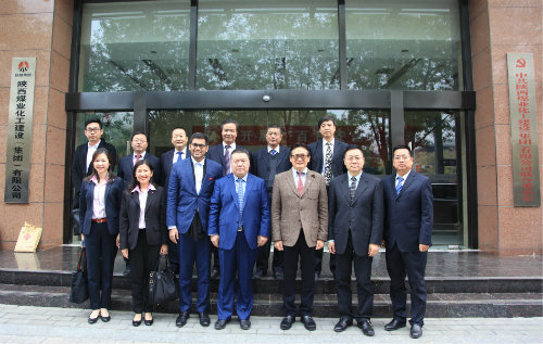 馬來西亞天龍國際集團(tuán)、中國虹橋國際投資公司來陜煤建設(shè)考察交流