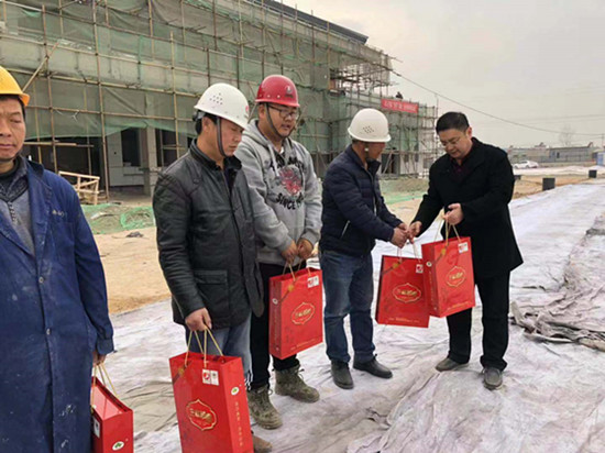 冬送溫暖 關(guān)愛職工