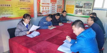 礦建二公司各支部深入學習宣傳貫徹《中國共產(chǎn)黨支部工作條例》(試行)