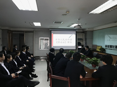 陜煤建設(shè)物資公司加強《勞動法》學(xué)習(xí)，促進企業(yè)和諧發(fā)展