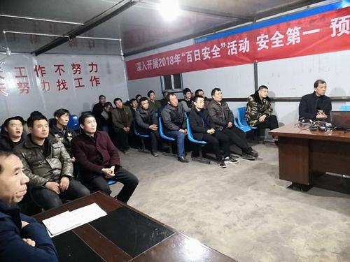 陜煤建設(shè)掘進公司:員工學(xué)法懂法 普法教育進基層