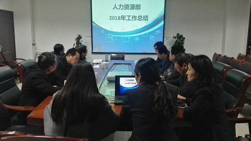 陜煤建設(shè)天工公司機關(guān)部室“大考” 考出發(fā)展大智慧