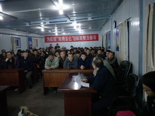 陜煤建設(shè)掘進公司：班組自我提升確保安全“0”隱患