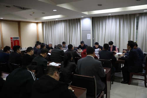 路橋分公司召開(kāi)“講政治、敢擔(dān)當(dāng)、改作風(fēng)” 專(zhuān)題教育暨開(kāi)展違規(guī)收送禮金問(wèn)題專(zhuān)項(xiàng)整治工作會(huì)