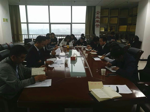 陜煤建設(shè)天工公司認(rèn)真召開“講、敢、改”專題教育暨違規(guī)收送禮金專項(xiàng)整治工作推進(jìn)會