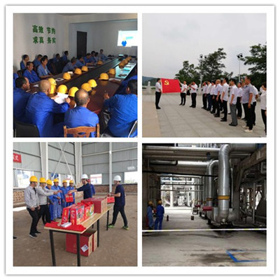 陜煤建設(shè)咸陽(yáng)分公司強(qiáng)化黨建引領(lǐng) 助力企業(yè)追趕超越