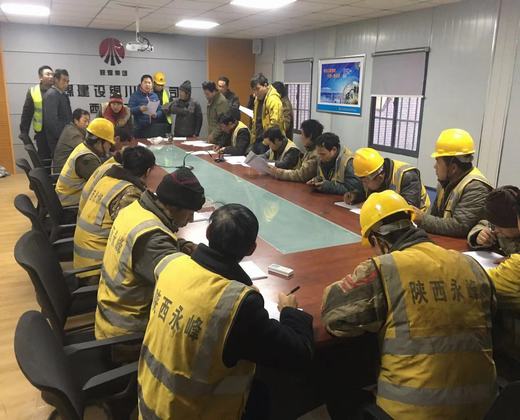 陜煤建設(shè)銅川公司西安項(xiàng)目部強(qiáng)化勞務(wù)管理推進(jìn)項(xiàng)目建設(shè)