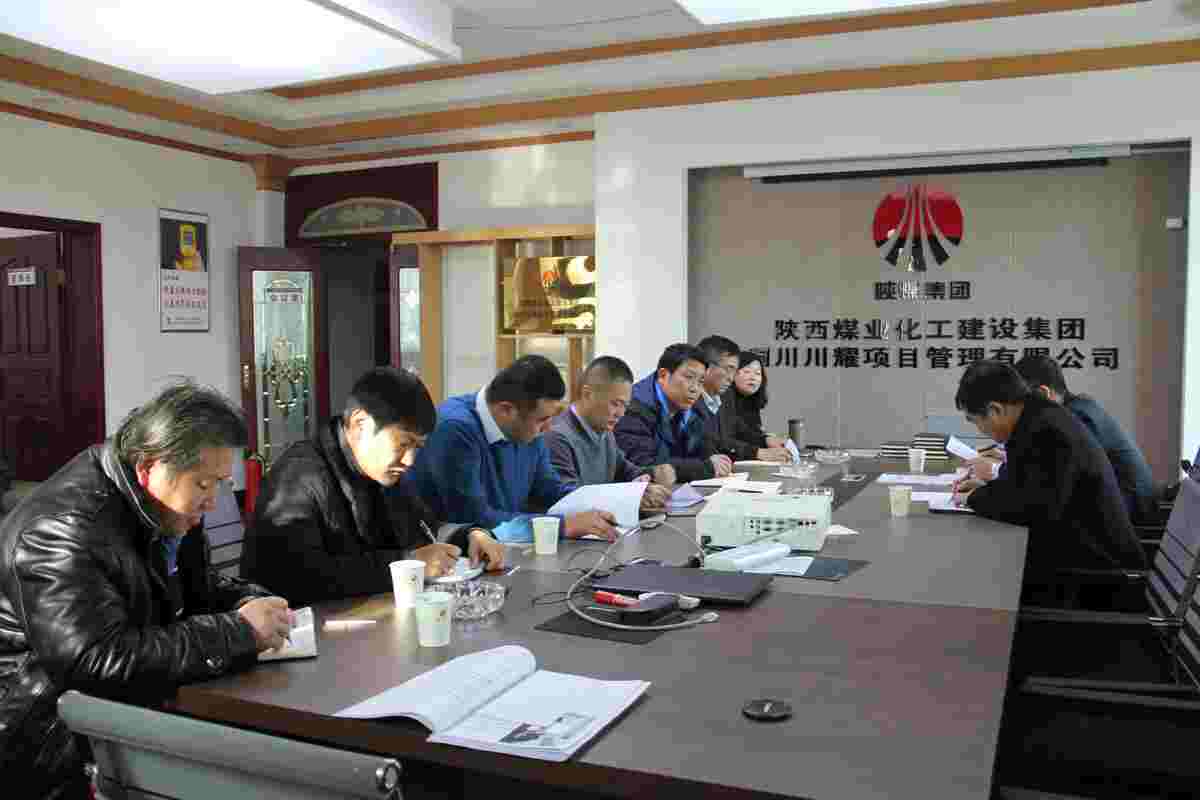 韓城書記王浪督導(dǎo)寶雞分公司“講政治、敢擔當、改作風”專題教育工作