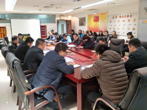 陜煤建設(shè)礦建二公司全員傳達(dá)學(xué)習(xí)陜煤集團“三會”精神