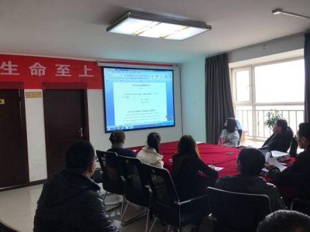 陜煤建設(shè)地基分公司組織開展個(gè)稅新政解讀培訓(xùn)